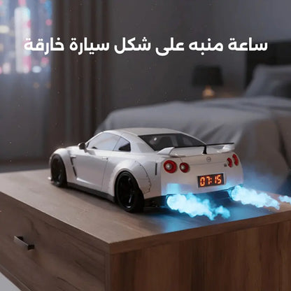 ساعة منبه على شكل سيارة خارقة